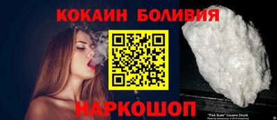 ешки Белорецк