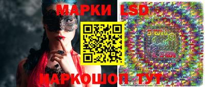 mdpv Братск