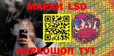 mdpv Братск
