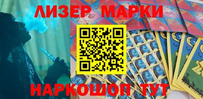 ешки Белорецк