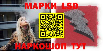 кокаин премиум Бердск