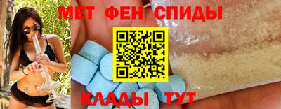 кокаин премиум Бердск